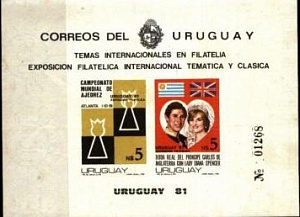 Уругвай, 1981, Шахматы, Диана и Чарльз, блок без зубц.